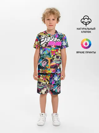 Детская пижама с шортами / Джоджо паттерн комикс