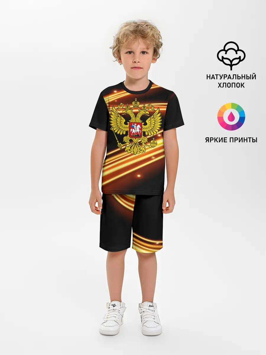 Детская пижама с шортами / Russia collection