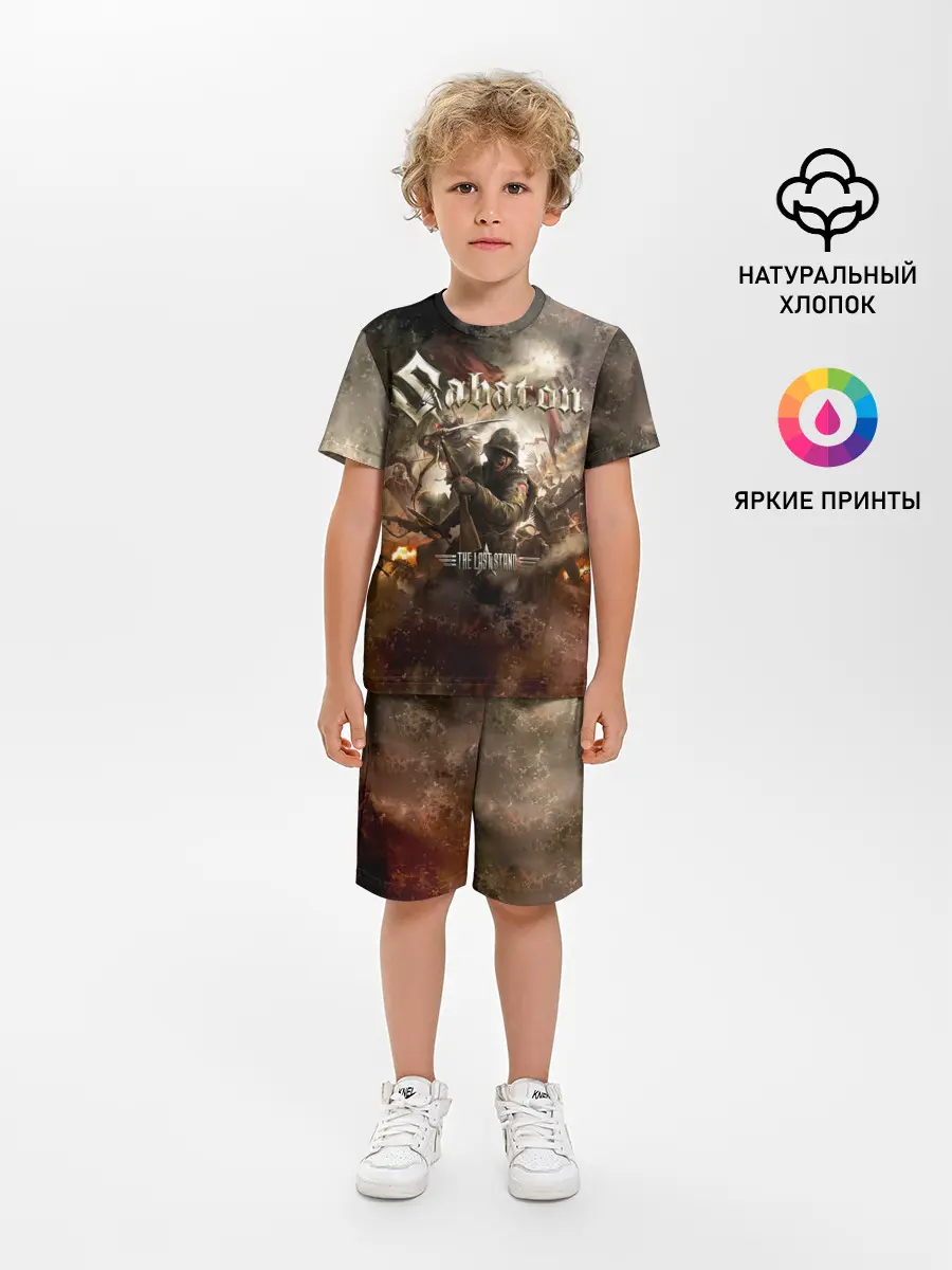 Детская пижама с шортами / Sabaton