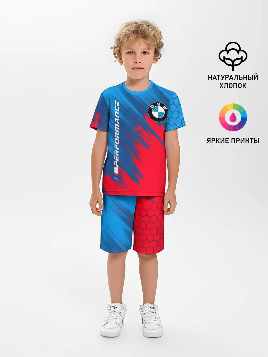 Детская пижама с шортами / BMW M PERFORMANCE / БМВ