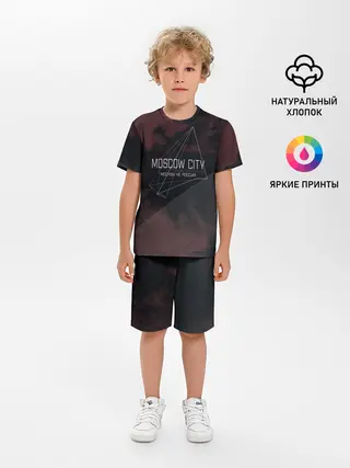 Детская пижама с шортами / Moscow | Москва не Россия