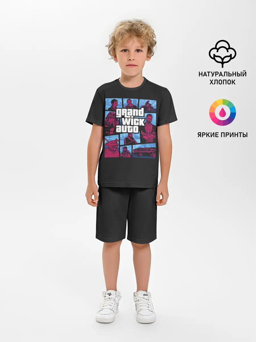 Детская пижама с шортами / Grand Wick Auto