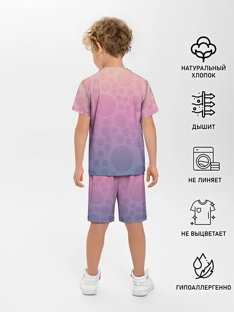 Детская пижама с шортами / Абстрактный узор