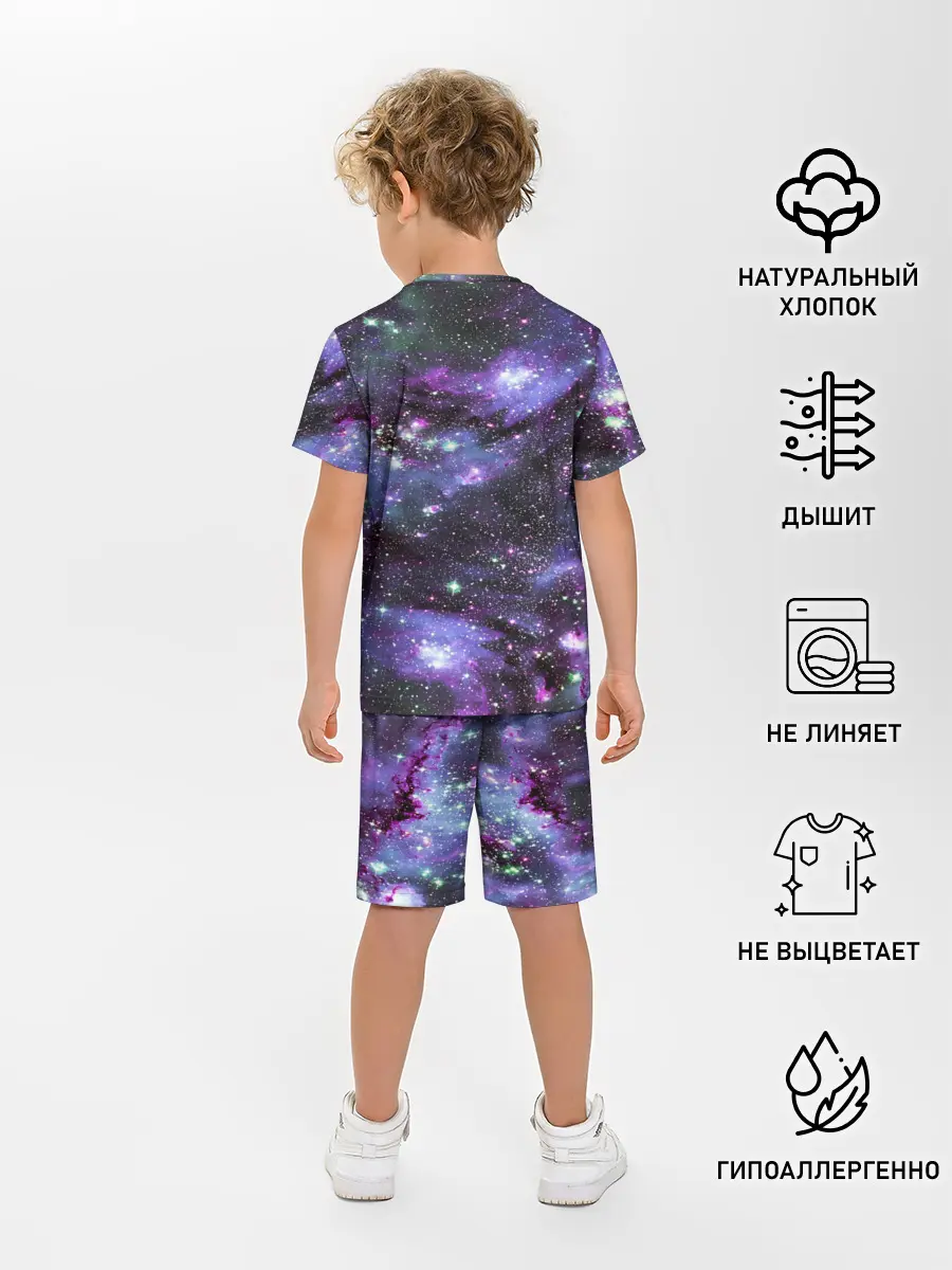 Детская пижама с шортами / Sky nebula