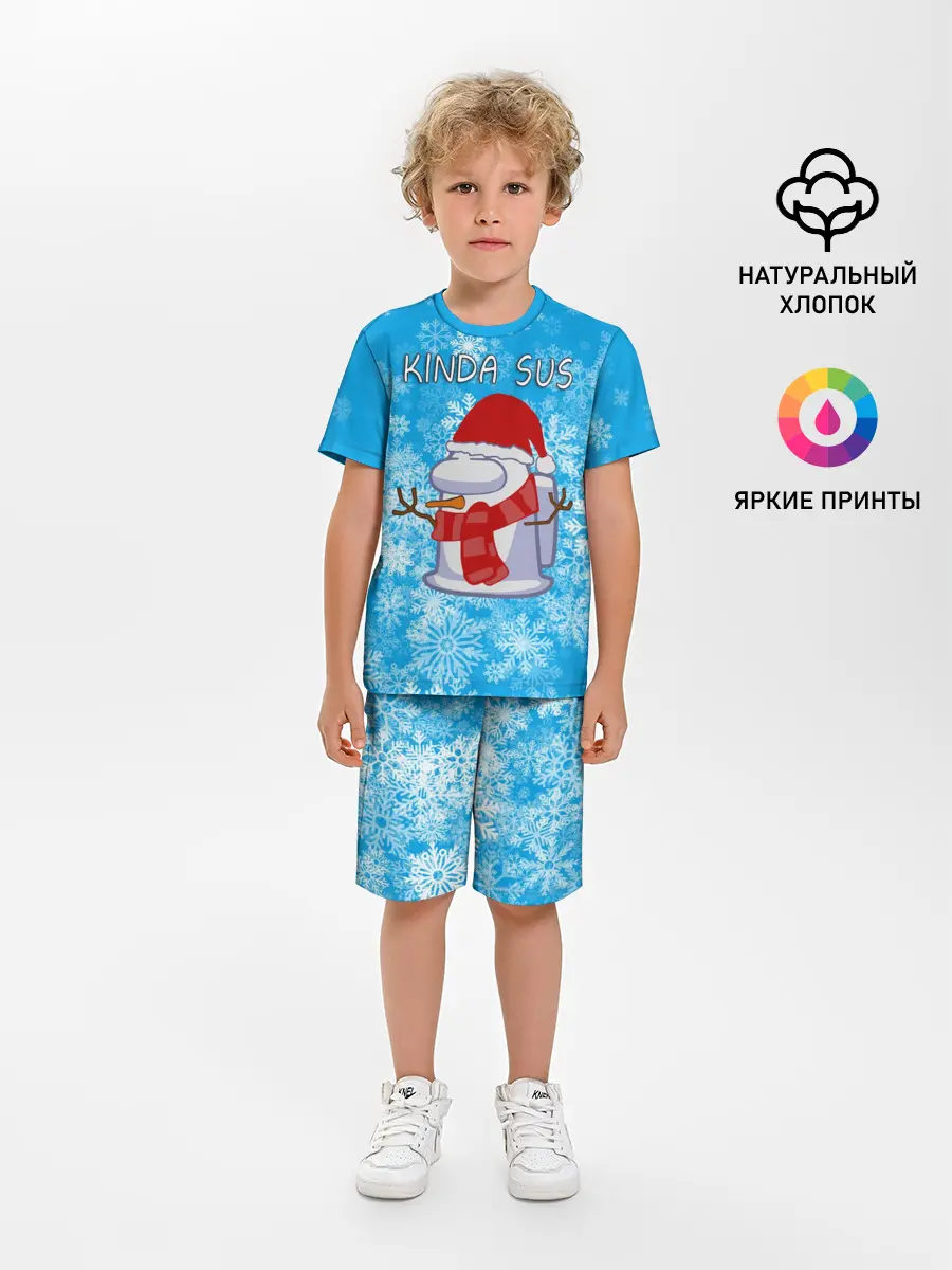 Детская пижама с шортами / AMONG US СНЕГОВИК