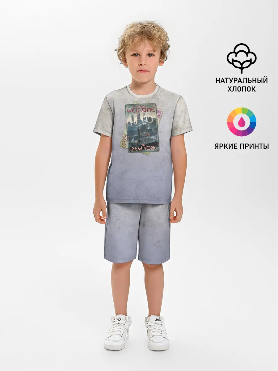 Детская пижама с шортами / Welcome to New York