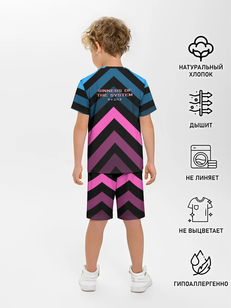 Детская пижама с шортами / Sinners of the system