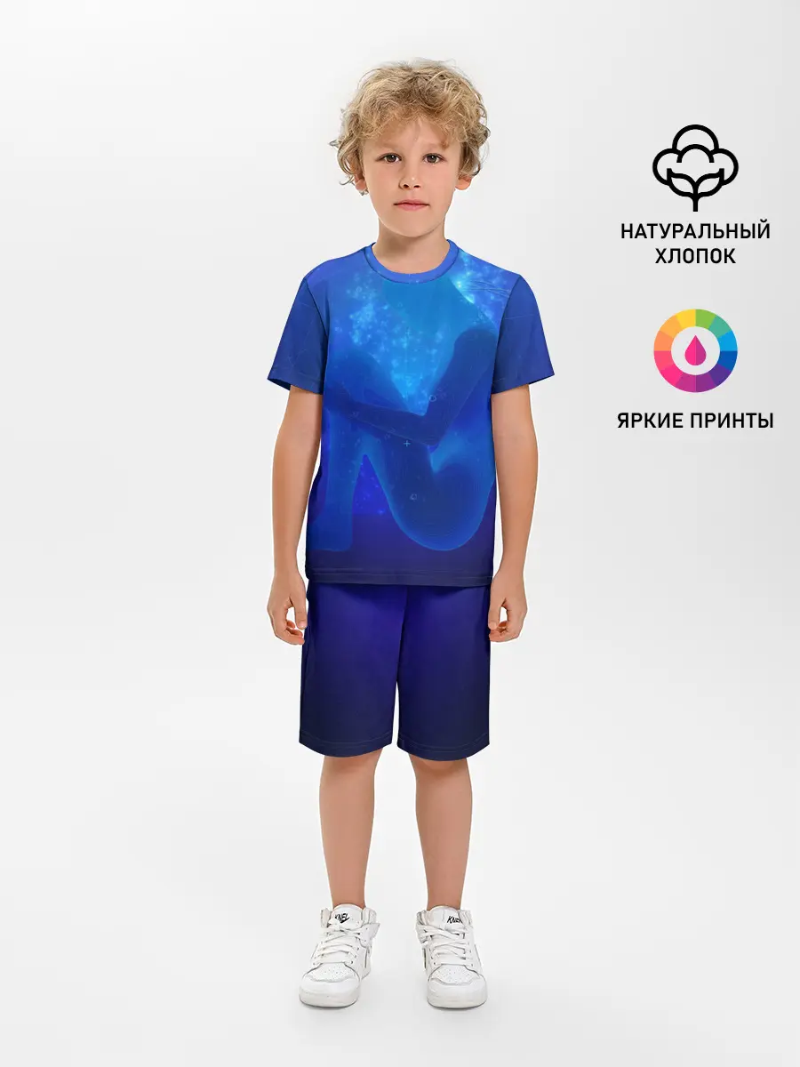 Детская пижама с шортами / Human Genesis