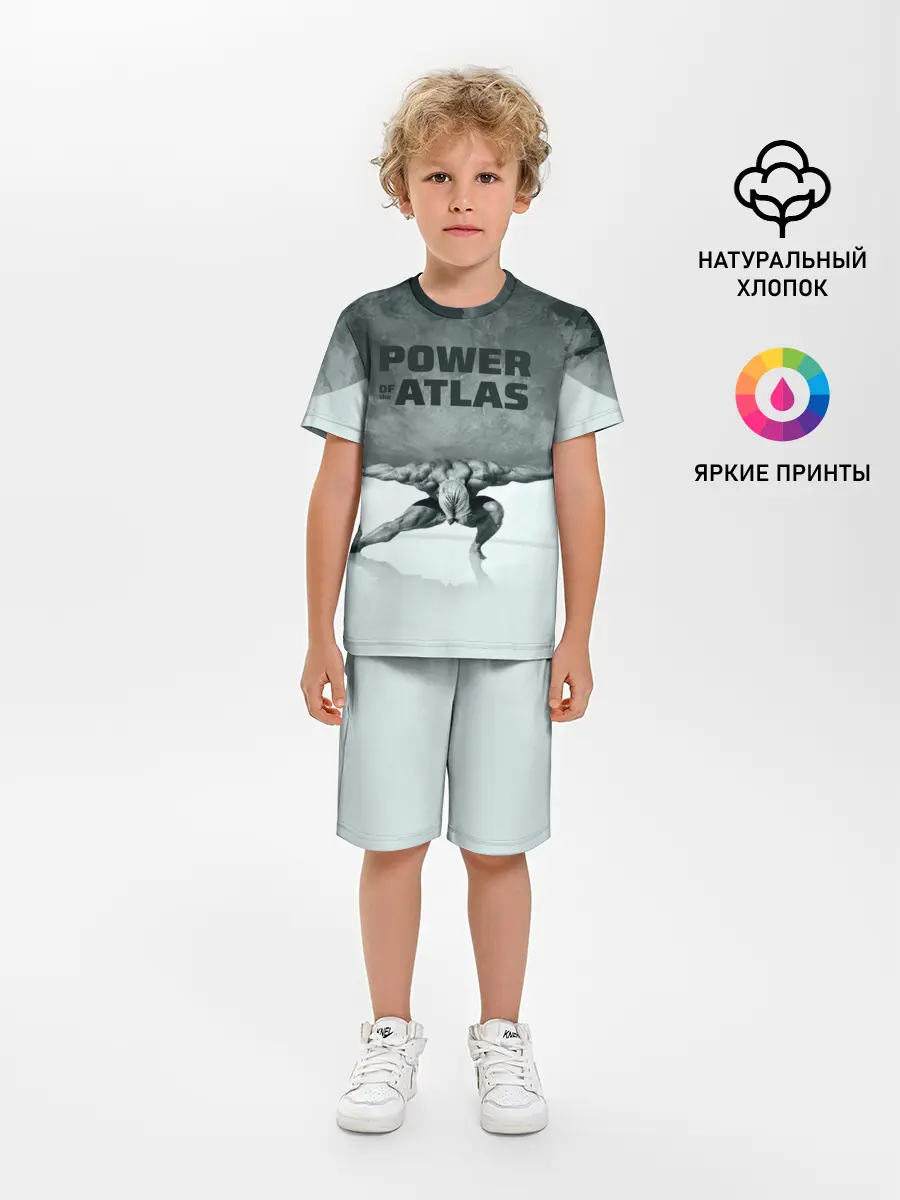 Детская пижама с шортами / Power of the Atlas