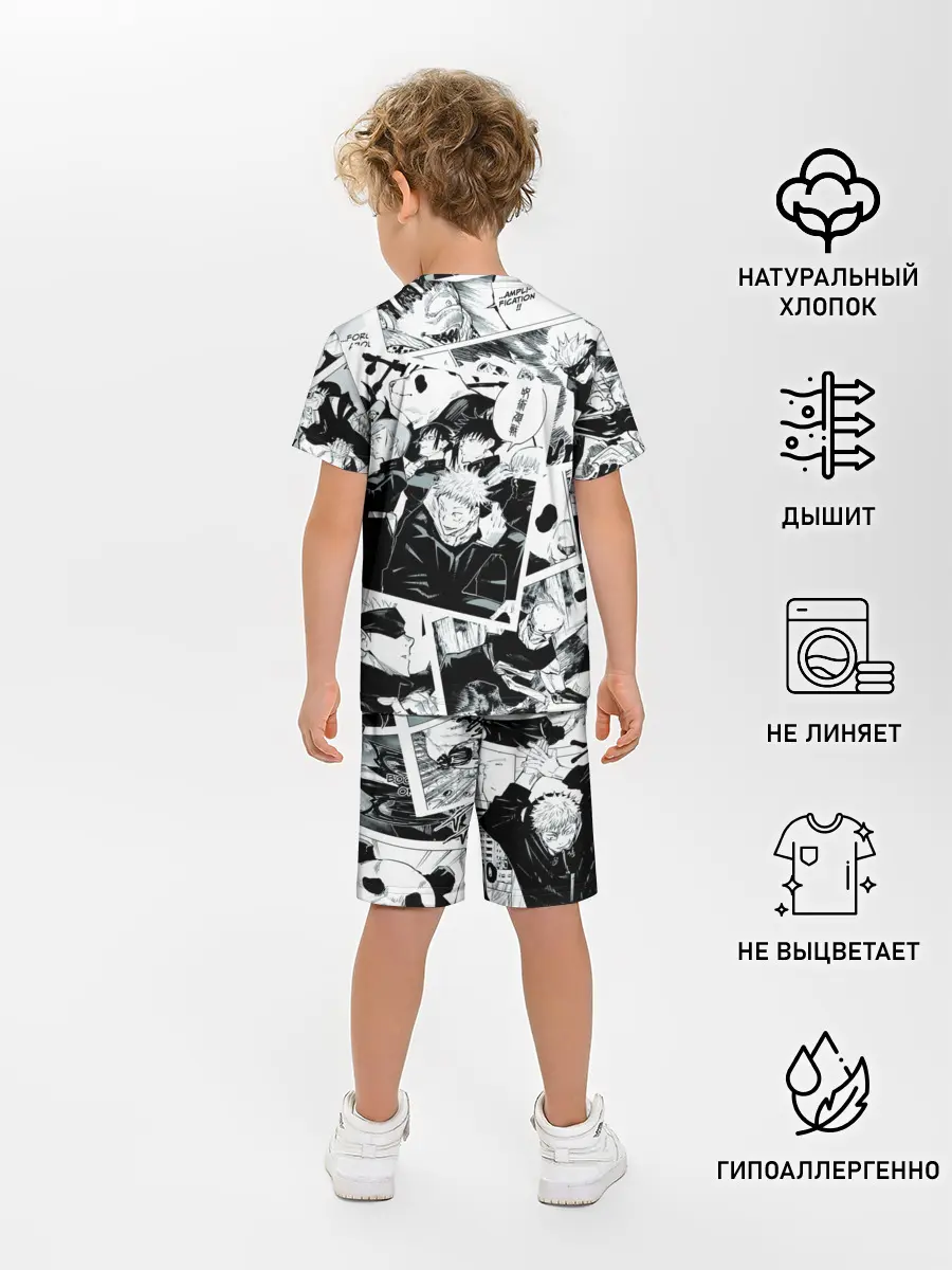 Детская пижама с шортами / Магическая битва / Jujutsu Kaisen