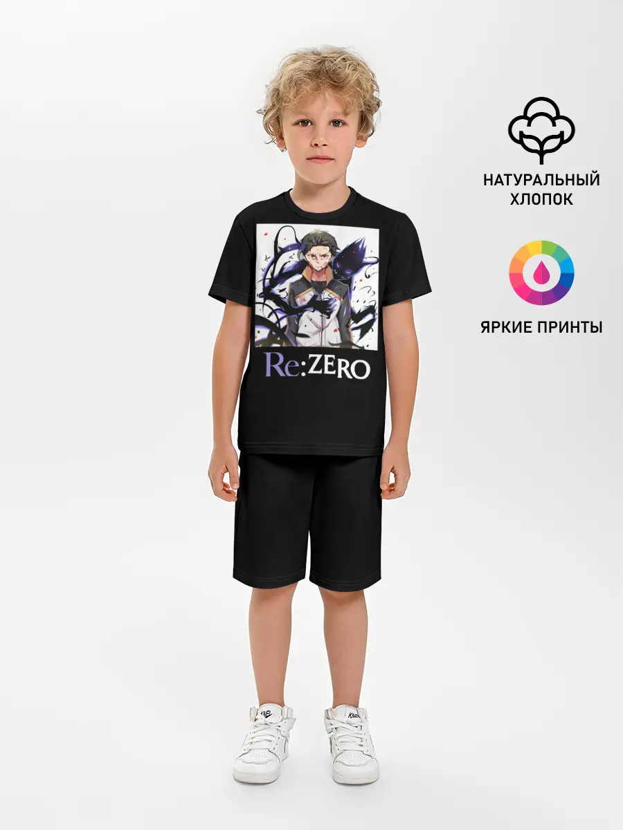 Детская пижама с шортами / Re zero