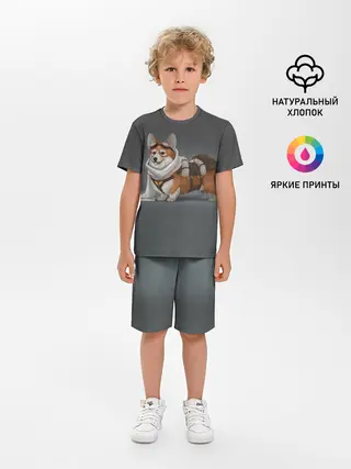 Детская пижама с шортами / КОРГИ ПИЛОТ