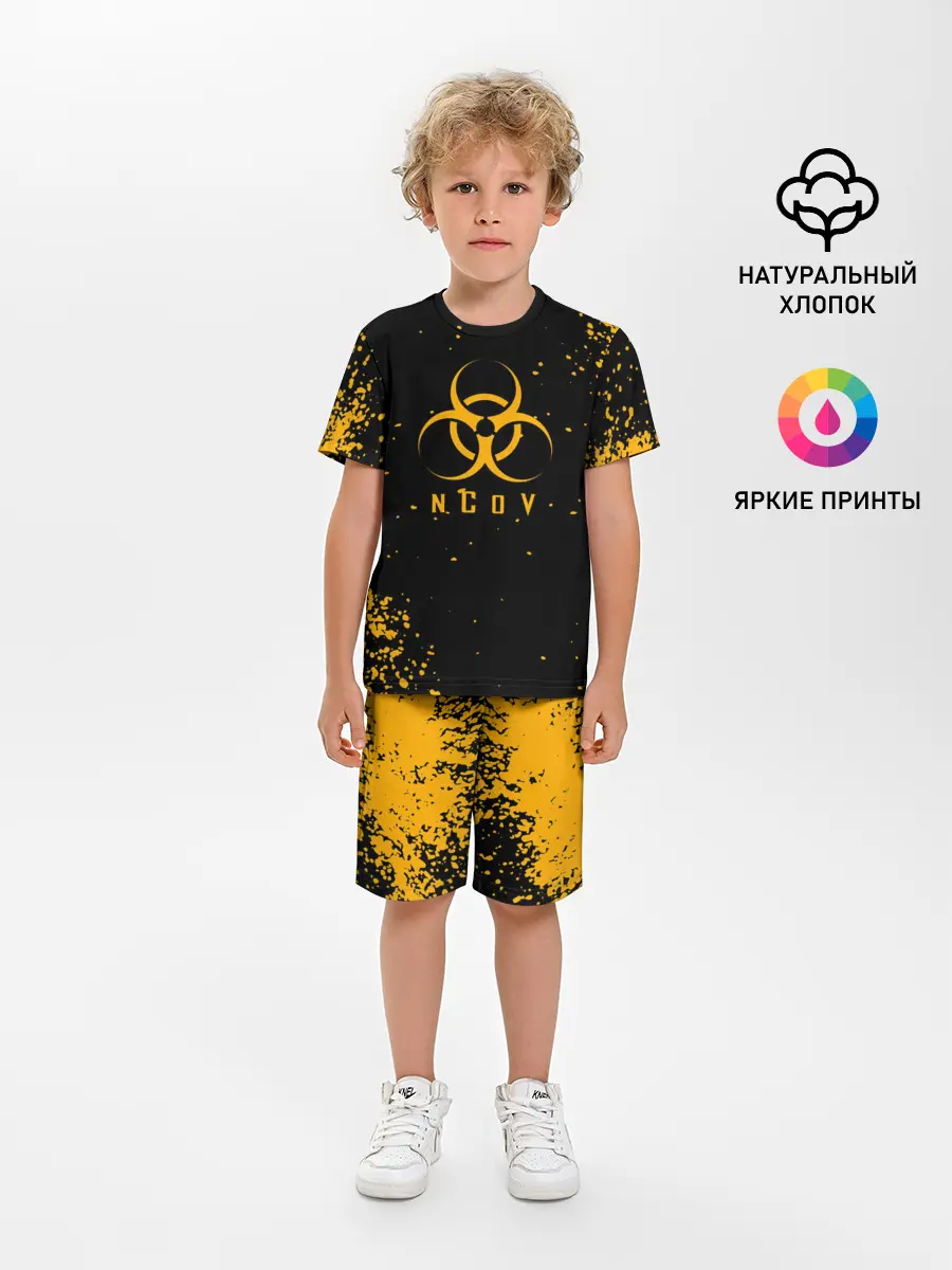 Детская пижама с шортами / КОРОНАВИРУС | nCoV