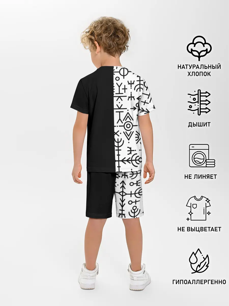 Детская пижама с шортами / ПАТТЕРН РУНЫ | RUNES