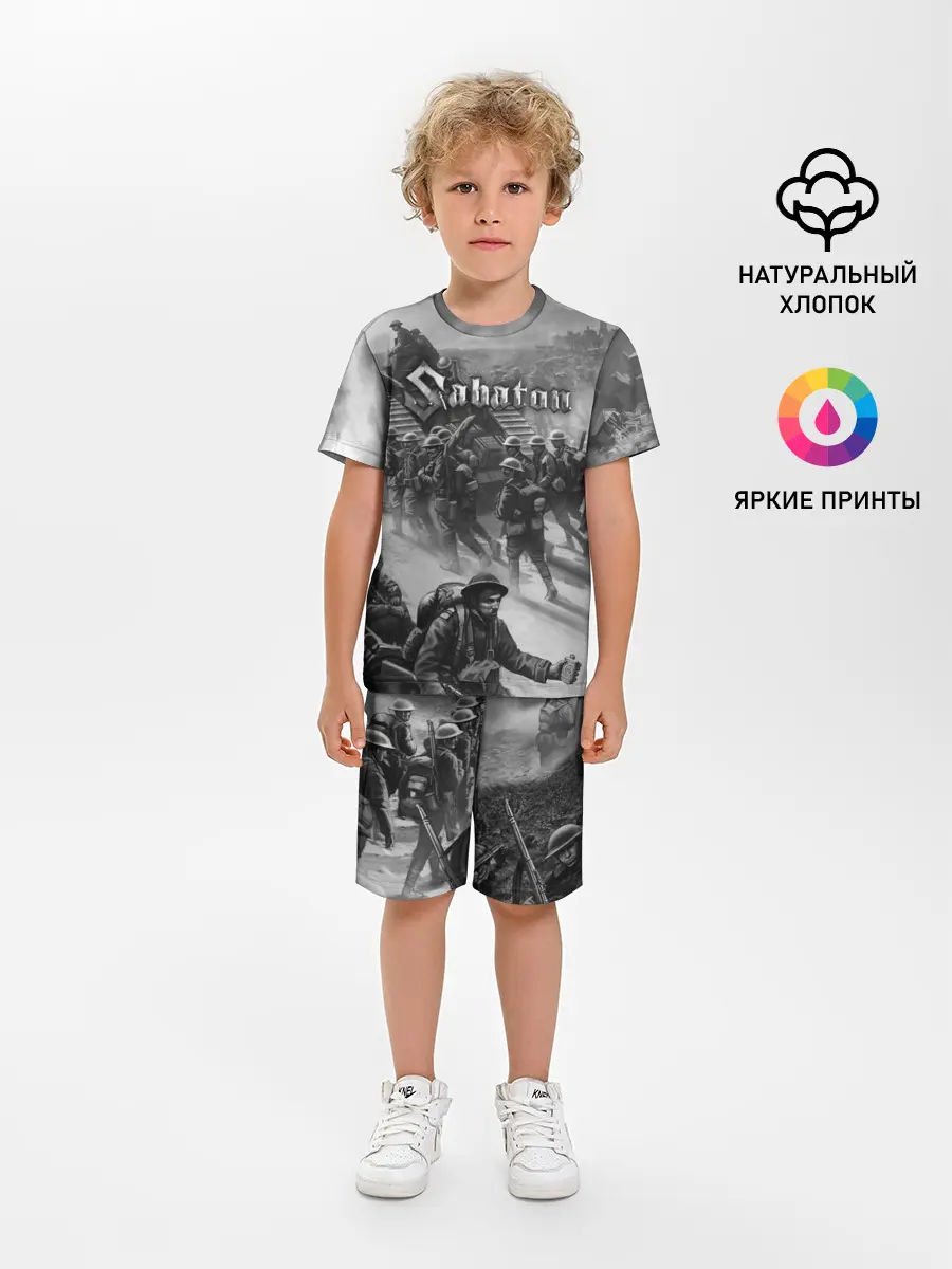 Детская пижама с шортами / Sabaton