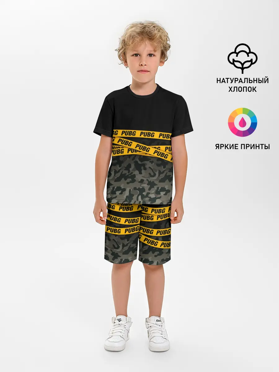 Детская пижама с шортами / PUBG