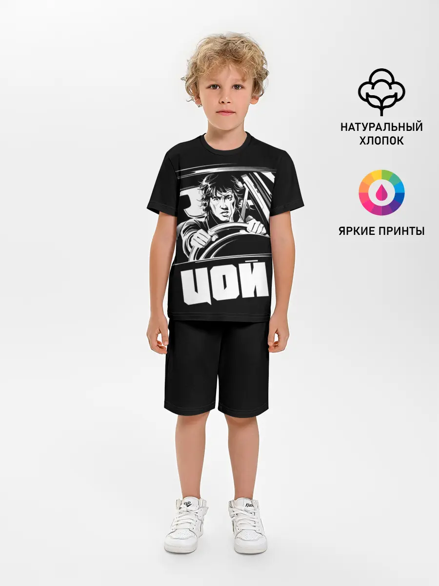 Детская пижама с шортами / Игла