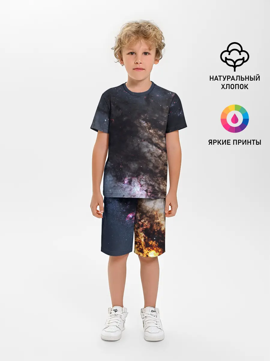 Детская пижама с шортами / МЛЕЧНЫЙ ПУТЬ