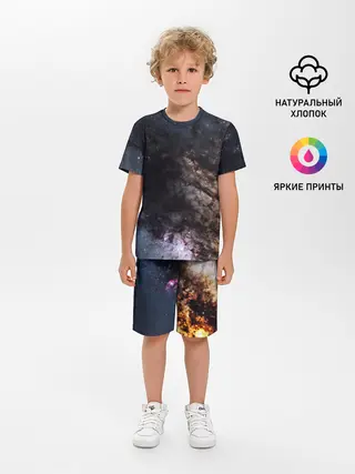 Детская пижама с шортами / МЛЕЧНЫЙ ПУТЬ