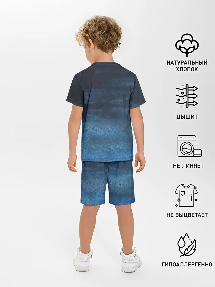 Детская пижама с шортами / Темнота глубины