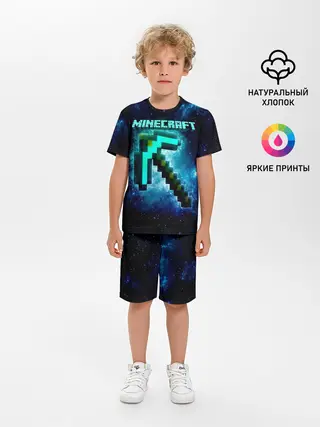 Детская пижама с шортами / Minecraft