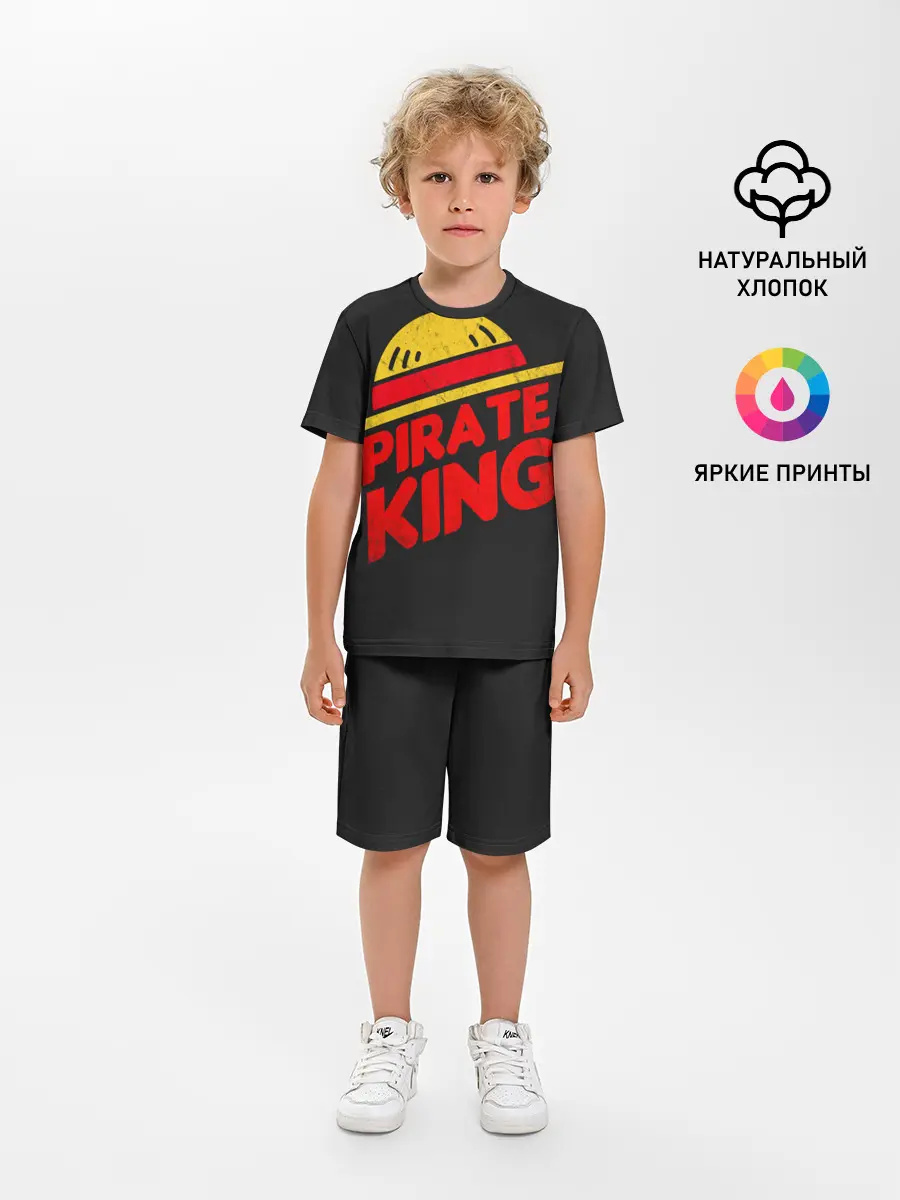 Детская пижама с шортами / One Piece Pirate King