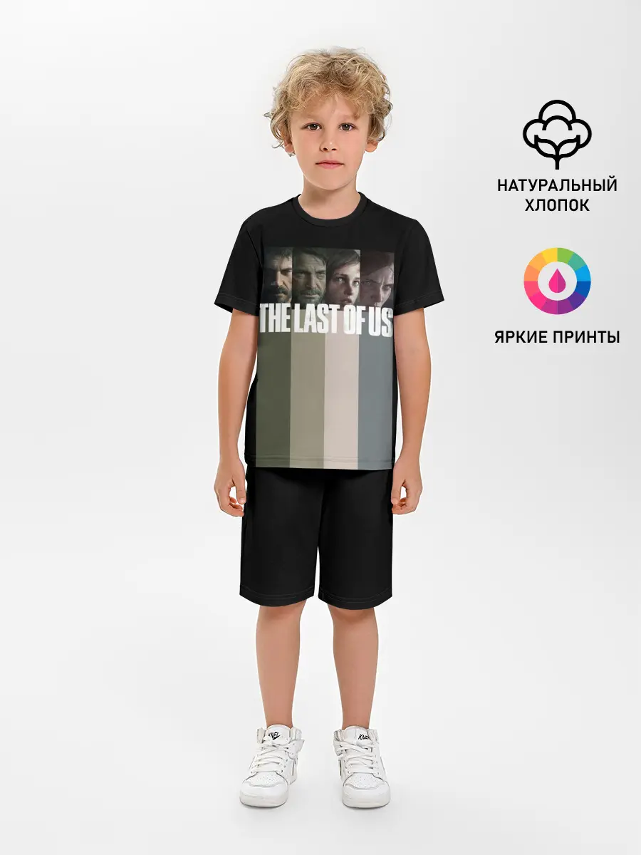 Детская пижама с шортами / The last of us