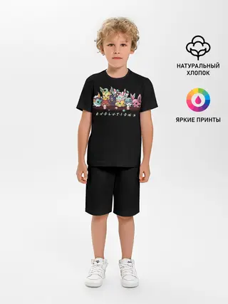 Детская пижама с шортами / EVOLUTIONS