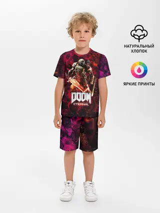 Детская пижама с шортами / Doom Eternal | Дум Этернал