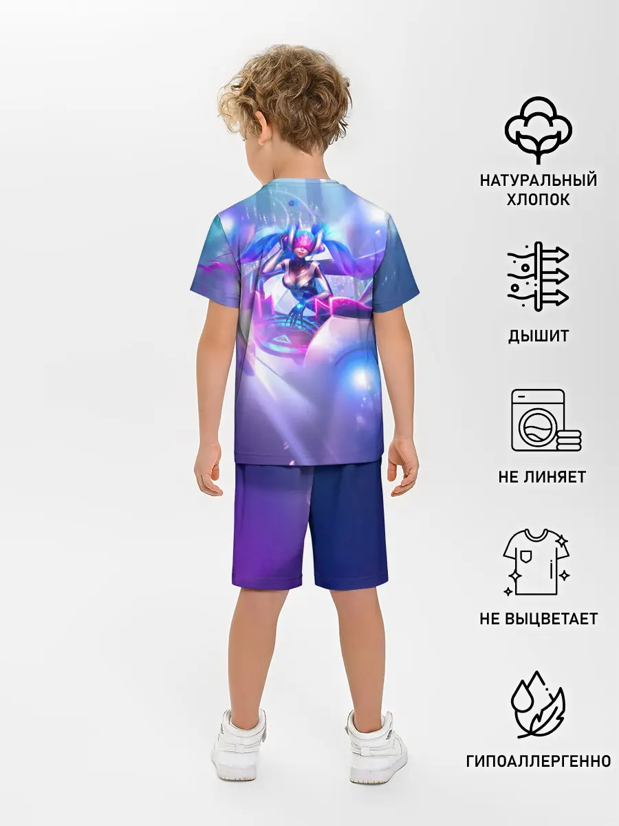 Детская пижама с шортами / League of legends