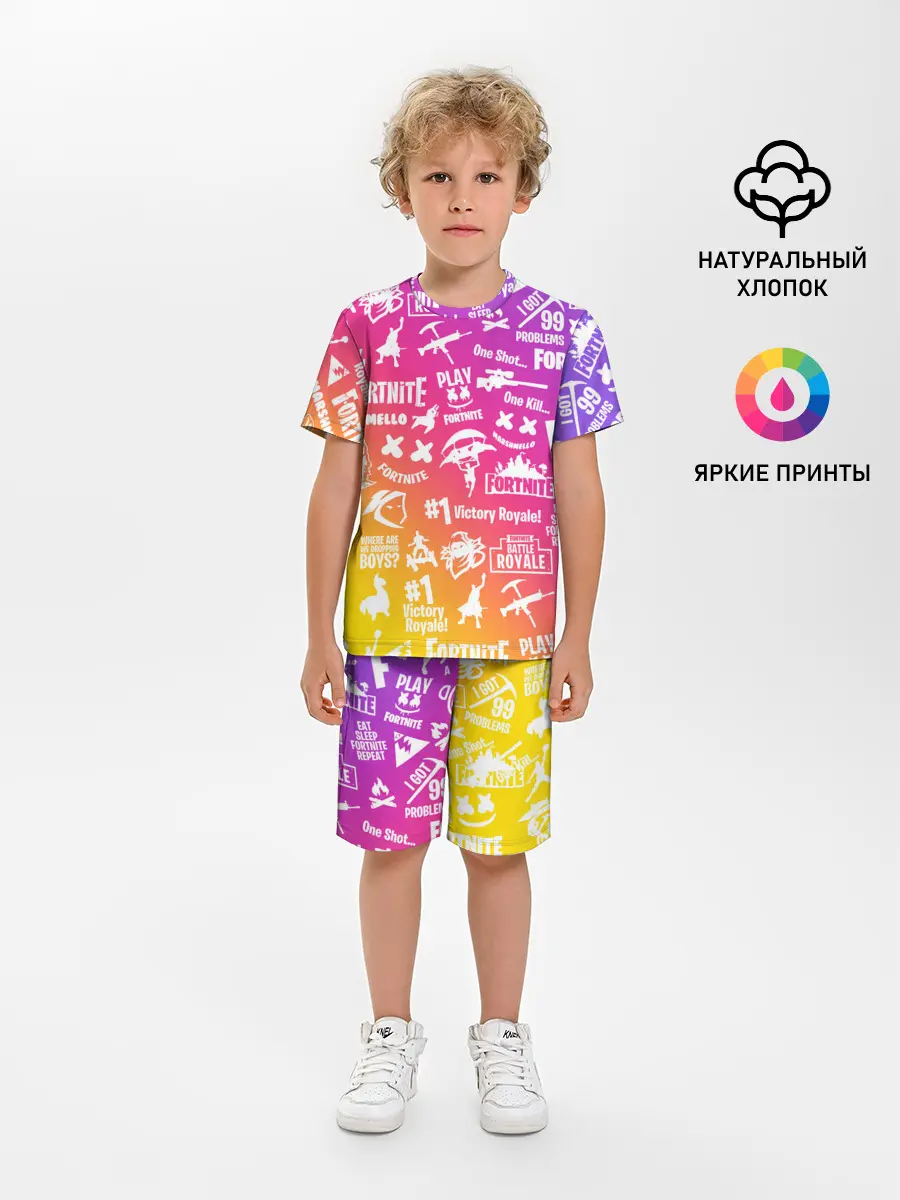 Детская пижама с шортами / FORTNITE PARTY EVENT