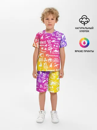 Детская пижама с шортами / FORTNITE PARTY EVENT