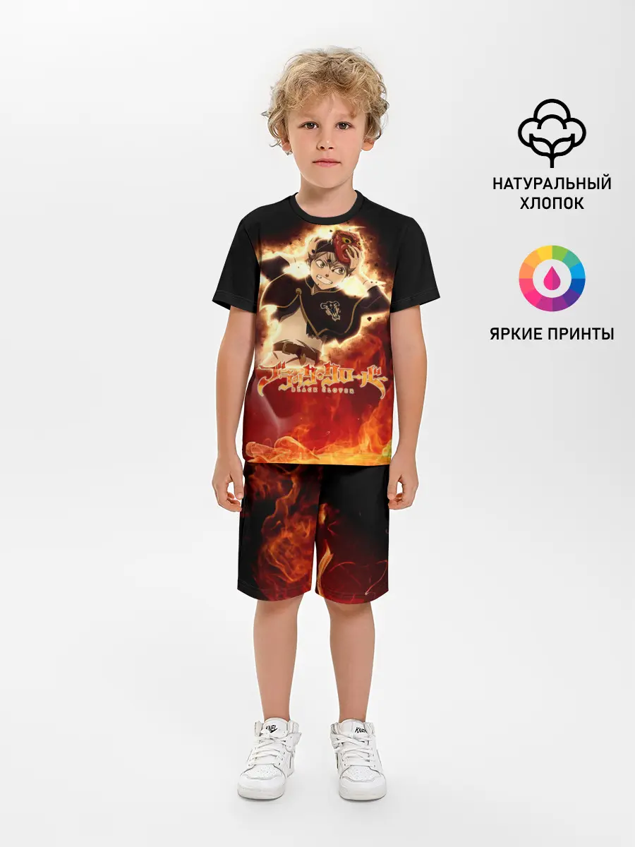 Детская пижама с шортами / Аста в маске огонь и пламя