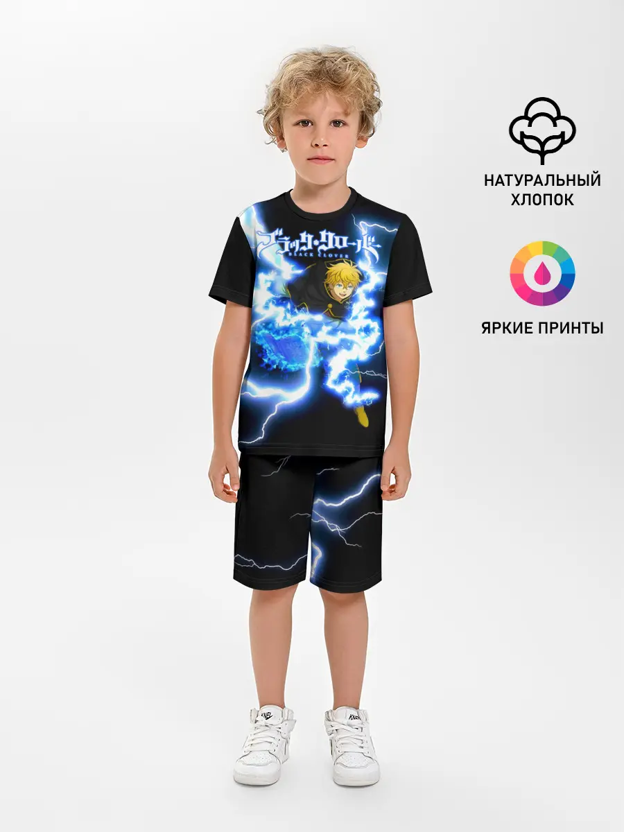 Детская пижама с шортами / Чёрный клевер удар молнии