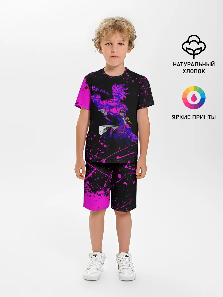 Детская пижама с шортами / Дзётаро указывает фиолетовые брызги