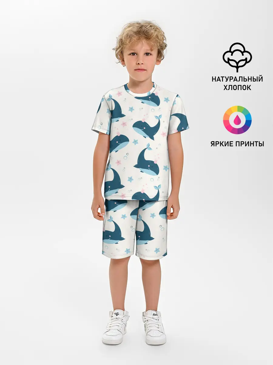 Детская пижама с шортами / Киты