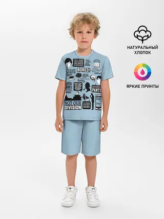 Детская пижама с шортами / Sherlock