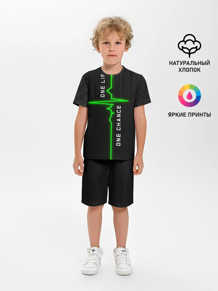 Детская пижама с шортами / ОДНА ЖИЗНЬ - ОДИН ШАНС