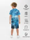 Детская пижама с шортами / Цифровое небо