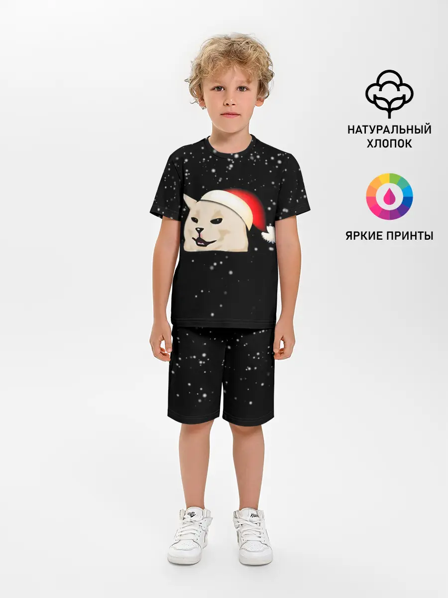 Детская пижама с шортами / woman yelling at cat