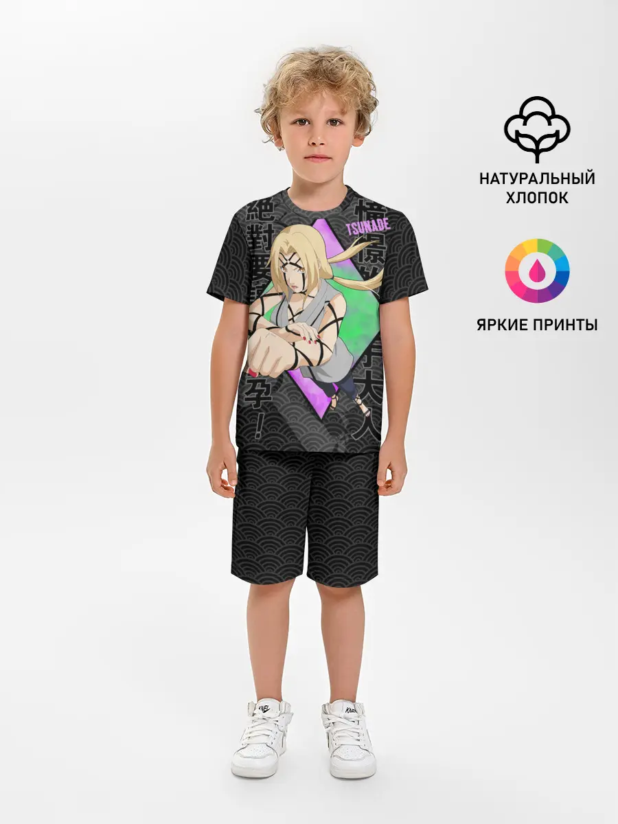 Детская пижама с шортами / Narurto Цунаде