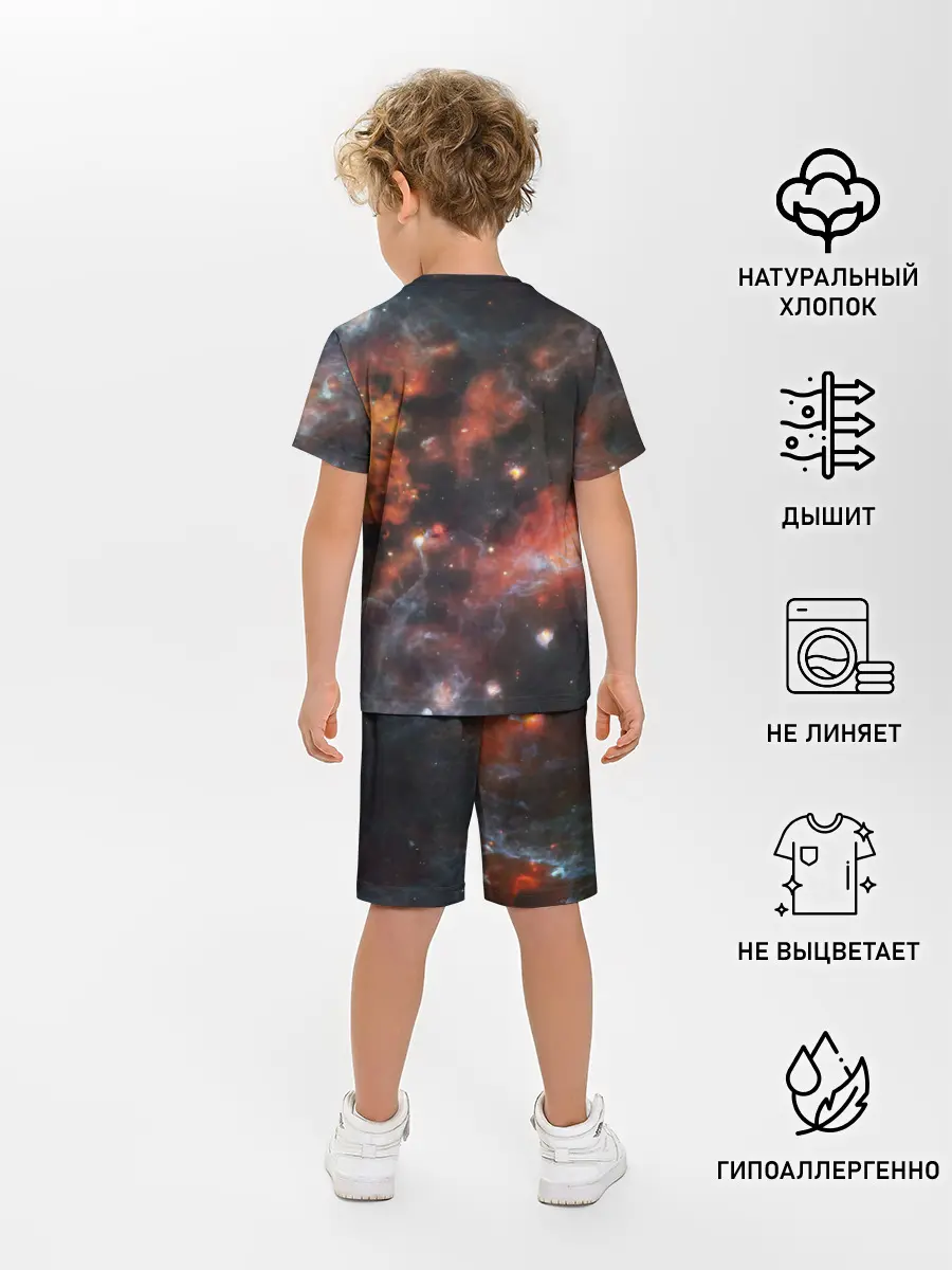 Детская пижама с шортами / Гигантская Вселенная