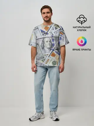 Мужская футболка оверсайз / Доллары