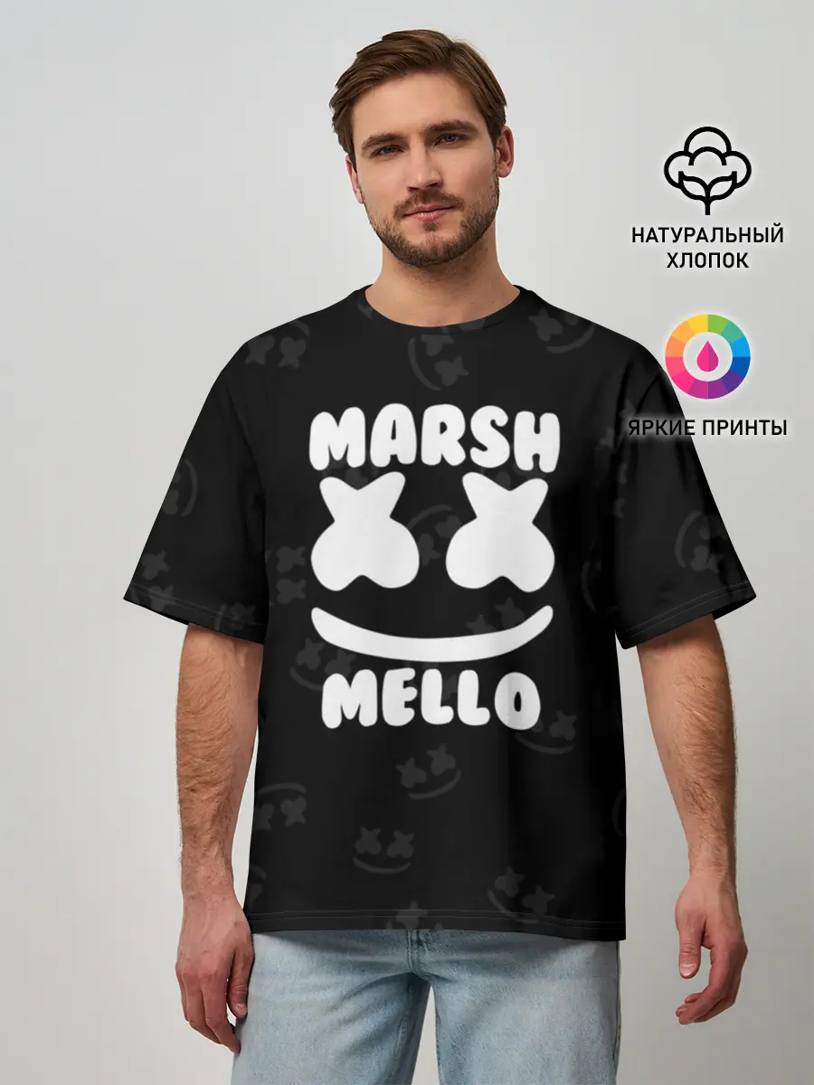 Мужская футболка оверсайз / Marshmello 7