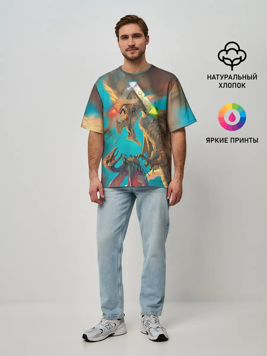 Мужская футболка оверсайз / Ark Survival | АРК СУРВИВАЛ