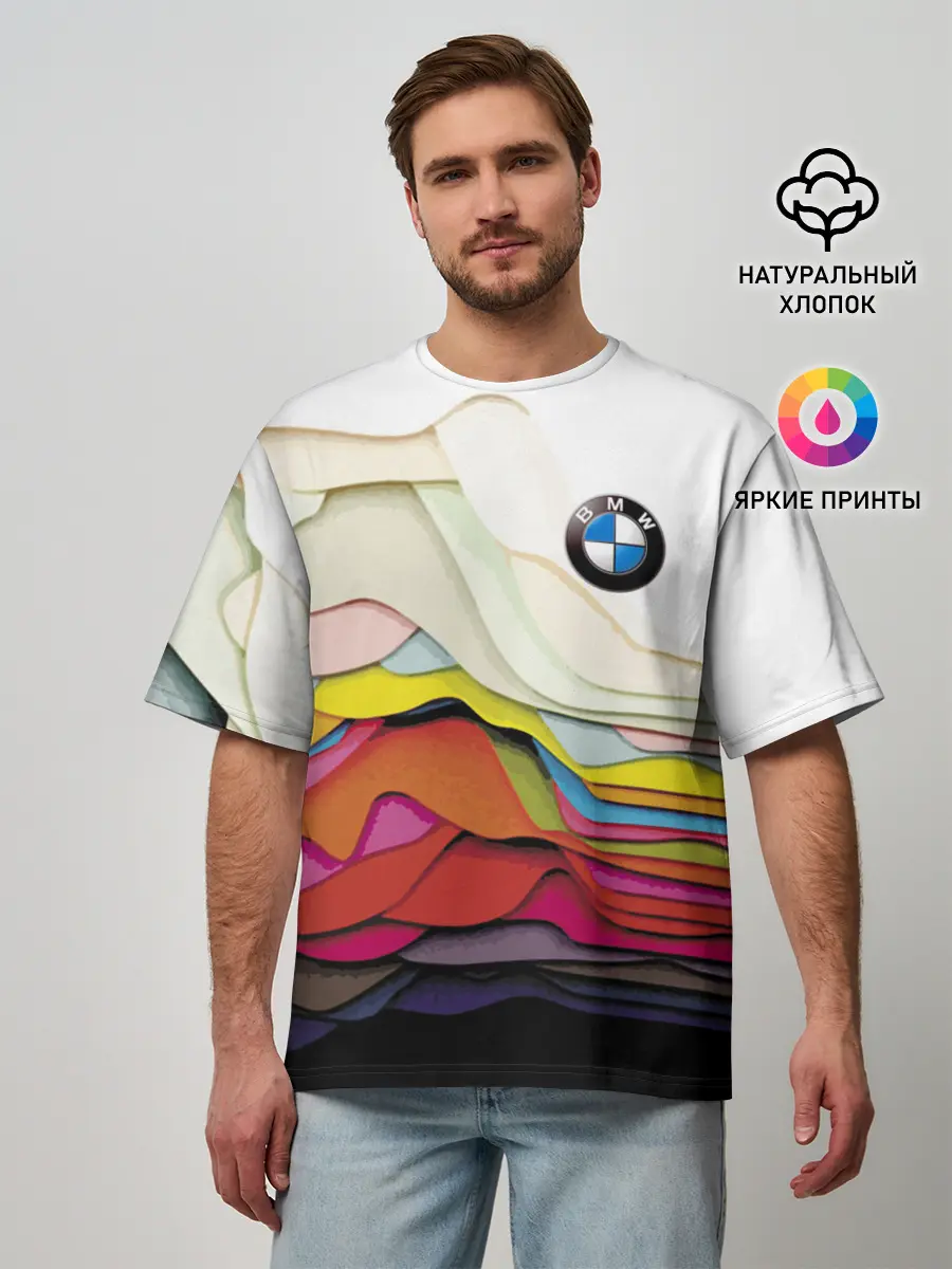 Мужская футболка оверсайз / Color