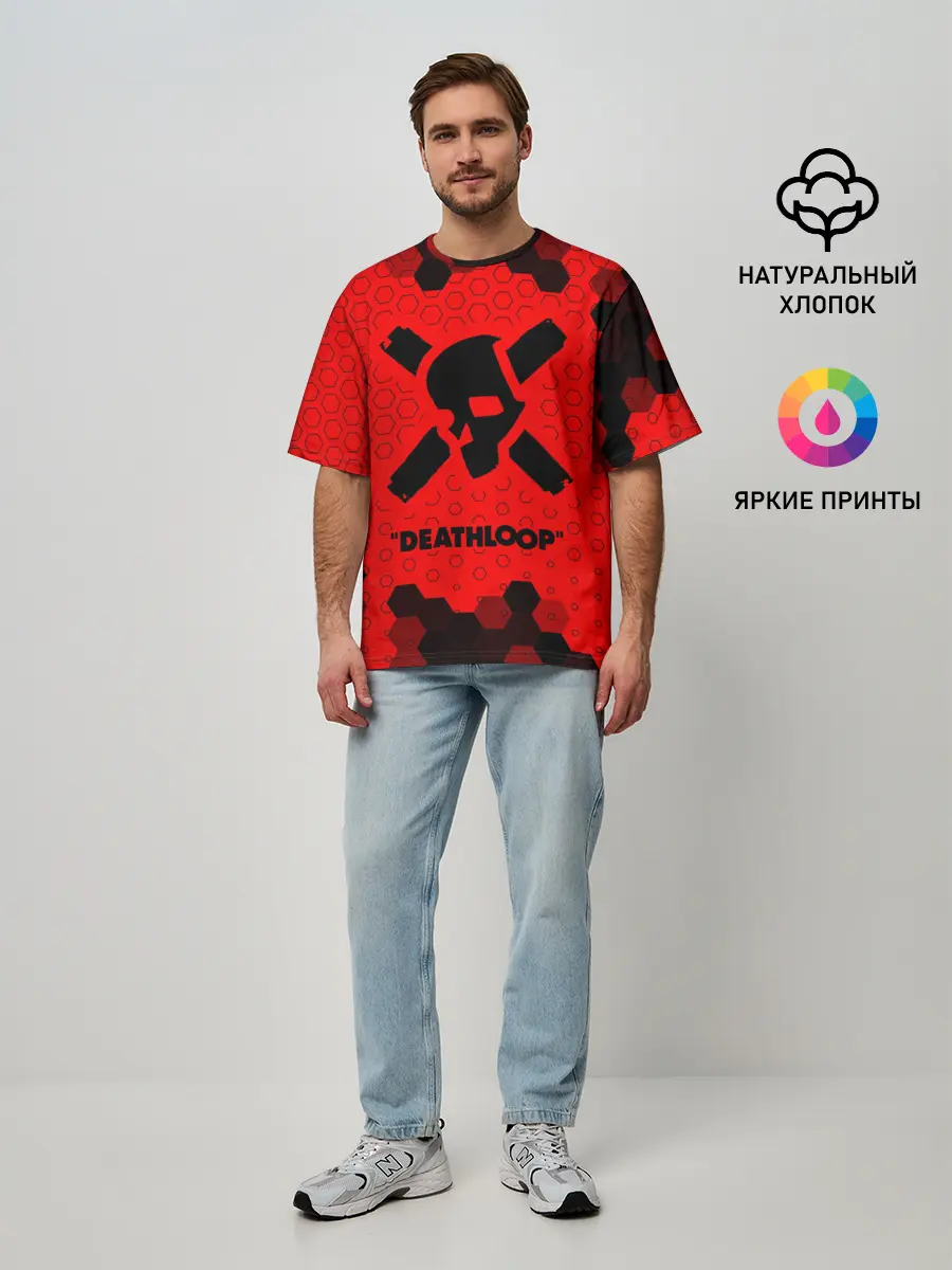 Мужская футболка оверсайз / Deathloop - Череп - Соты