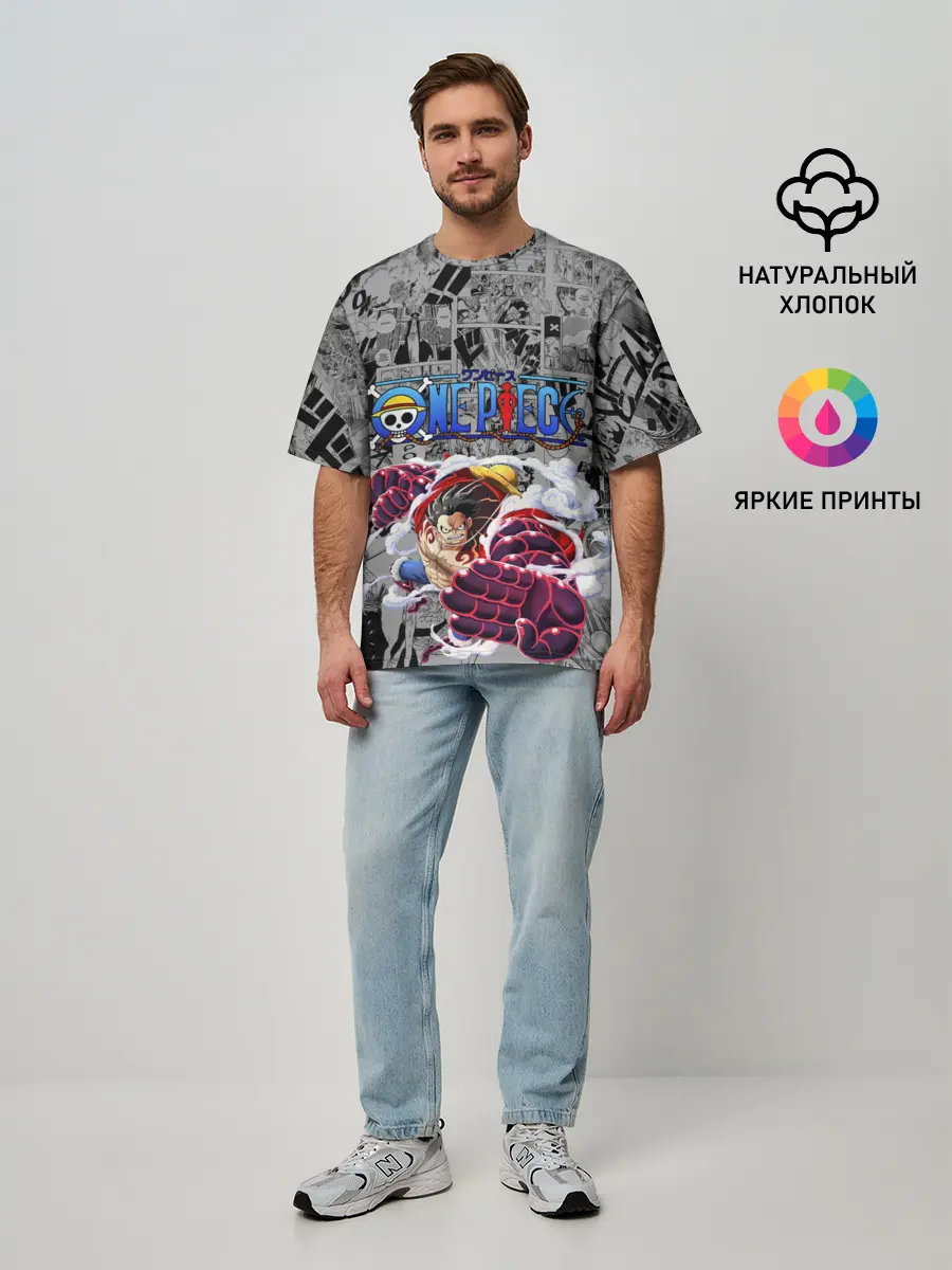 Мужская футболка оверсайз / Fourth Gear