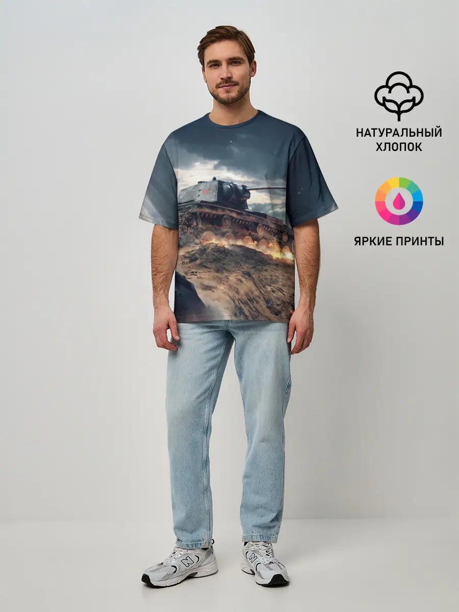 Мужская футболка оверсайз / Танк