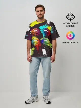 Мужская футболка оверсайз / Красочные кубы